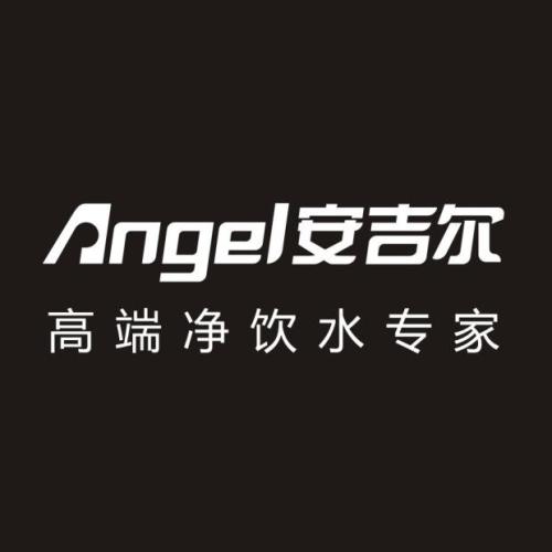 安吉尔ANGEL净水设备的图标